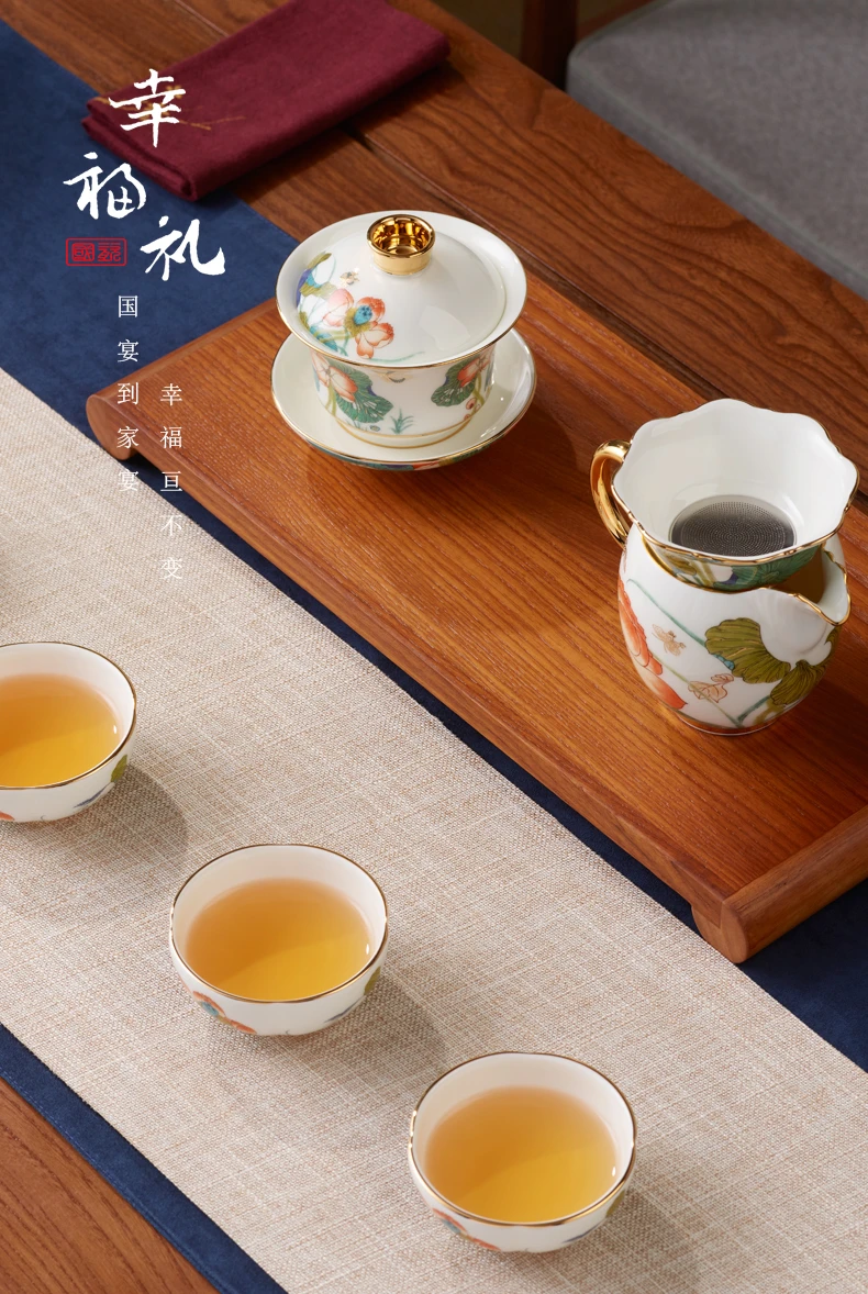 中国高級茶器 AURATIC 国瓷永丰源 精美茶具推荐·Auratic 国瓷永丰源幸福和鸣9头茶具套装中式礼品套装