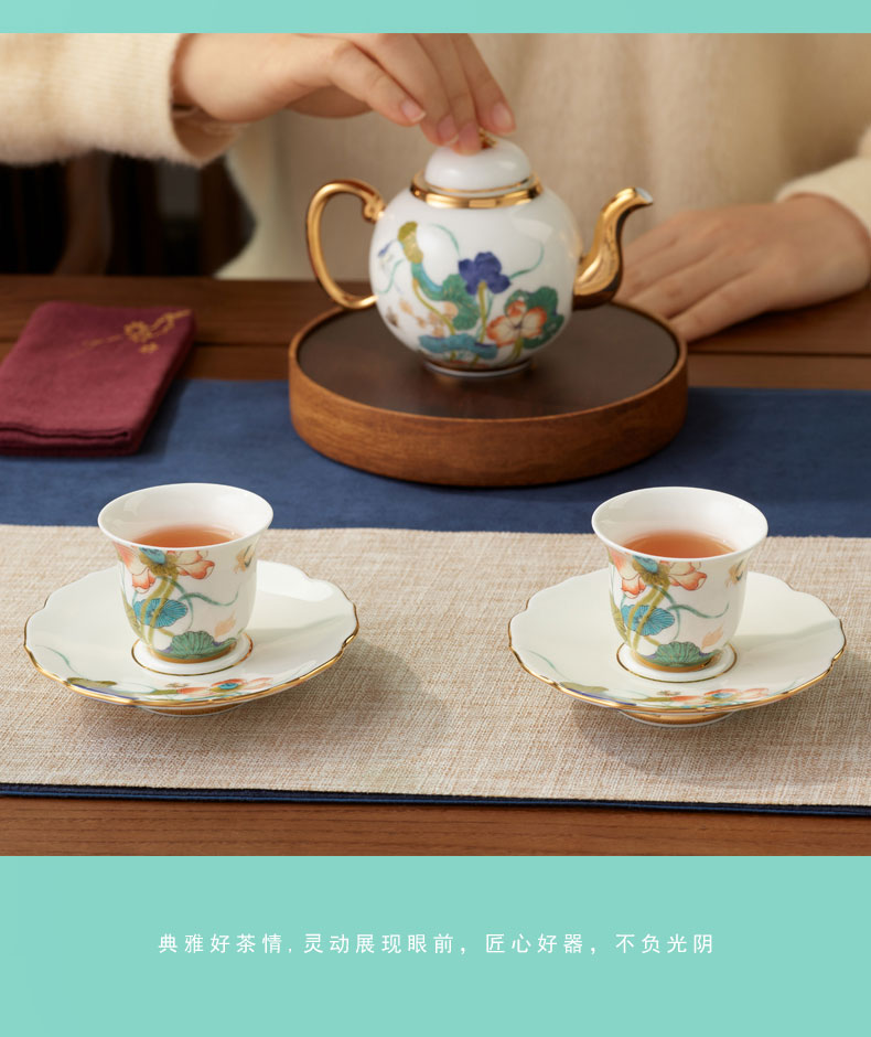 精美茶具推荐·Auratic 国瓷永丰源幸福和鸣12头茶具套装中式礼品套装