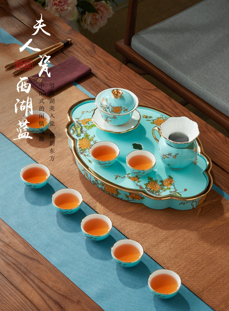 Recommended Tea Sets |[China Direct Shipping, 5-7 days] Auratic